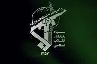 چهار نفر از اعضای گروهک‌های تجزیه‌طلب در کردستان دستگیر شدند