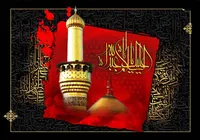 صوت/ عزاداری روز عاشورا با نوای حاج حسن خلج