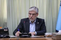 نتایج کنکور سراسری سال ۱۴۰۵ تا نیمه دوم آبان‌ماه اعلام خواهد شد