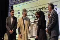 تصاویر/ اختتامیه جشنواره ملی تئاتر خیابانی رضوی در یاسوج