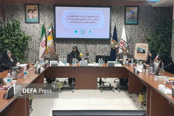 روایت مادرانه