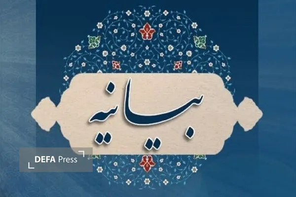 وحدت؛ خط قرمز جامعه اهلسنت ایران است وحدت؛ خط قرمز جامعه اهلسنت ایران است