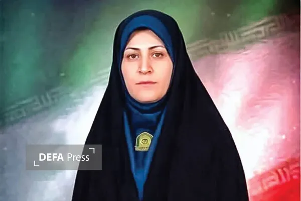 شهیده سرهنگ اعظم فرهمند
