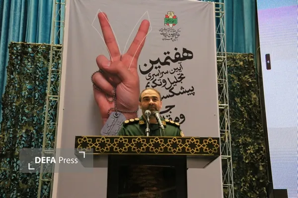 تجلیل