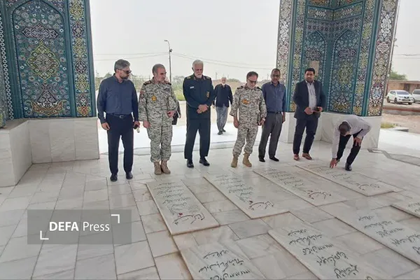 موزه دفاع مقدس و مقاومت آبادان