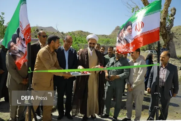هنری