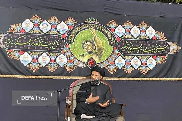 امام جمعه