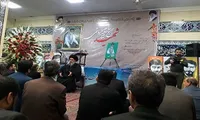 گرامیداشت شهید جانباز «ذبیح الله پیرحیاتی» در اسلامشهر برگزار شد