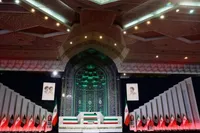 High-Ranking World Officials Pay Tribute to the Holy Body of the Martyred Imam Khamenei