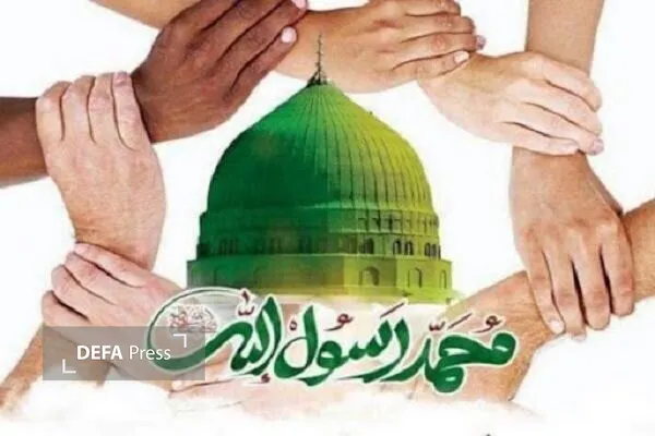 وحدت