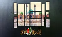 فیلم / راه برای «جزو حزب امام زمان(عج) شدن» باز است اما چگونه؟