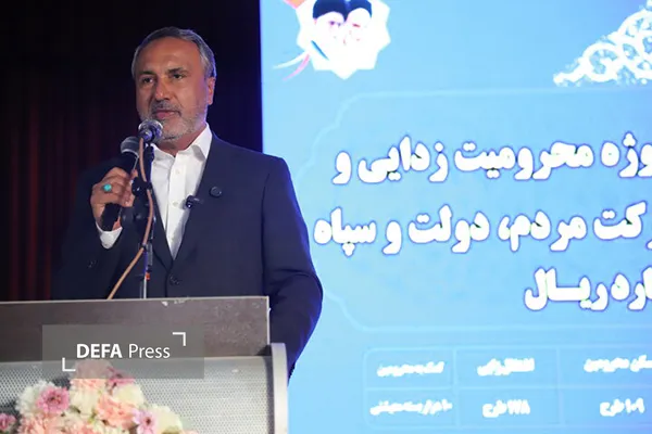قدرت بازدارندگی قدرت بازدارندگی