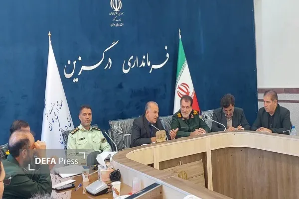 درگزین