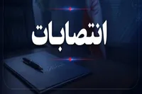 کیوان ولیانی سرپرست جمعیت هلال‌احمر کرمانشاه شد