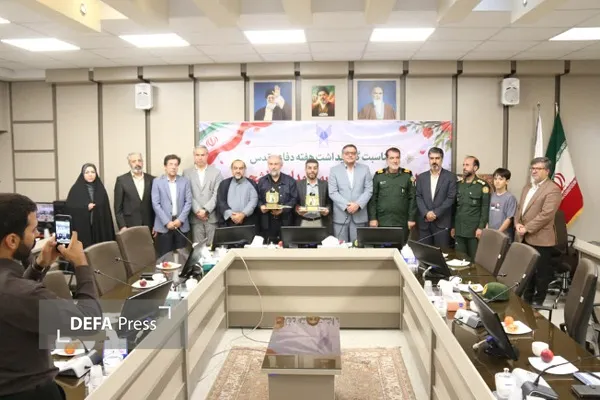 همدان