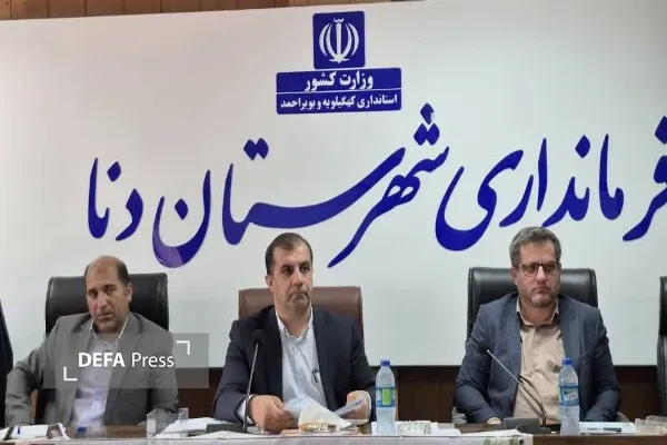 معاون روابط عمومی حوزه استانداری کهگیلویه و بویراحمد