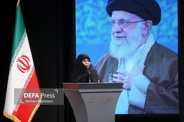 بانوان بانوان