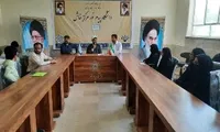 نشست بصیرتی جهاد تبیین در خاش برگزار شد