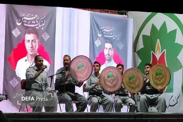 نوای همدلی مردم کردستان و دف‌نوازی وحدت در میدان آزادی سنندج