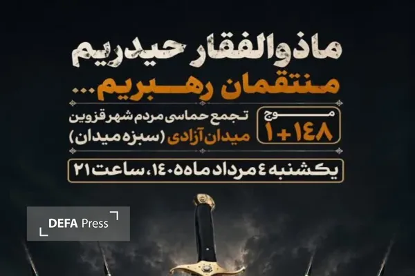 عکس عکس