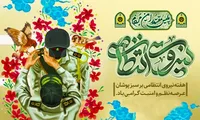 فیلم / پلیس هوشمند، مردم قانون مدار