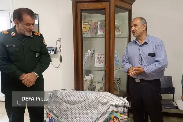 همدان همدان