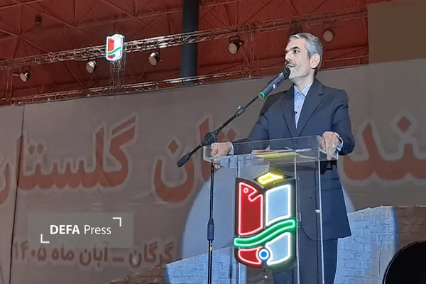 محمدی