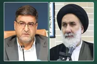 پیام مشترک نماینده ولی فقیه در چهارمحال‌وبختیاری و امام جمعه شهرکرد و استاندار به مناسبت دهه فرهنگی مساجد و ترویج معارف نماز