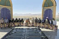 آغاز رزمایش تکریم و تجلیل از خانواده‌های معظم شهدا