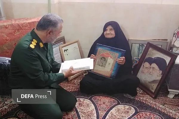 دیدار