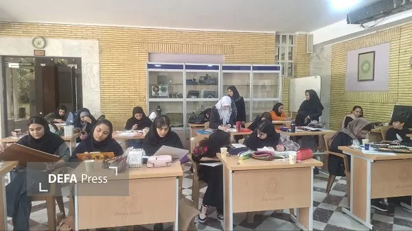 اراک اراک