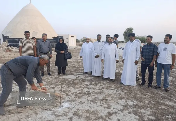 قشم