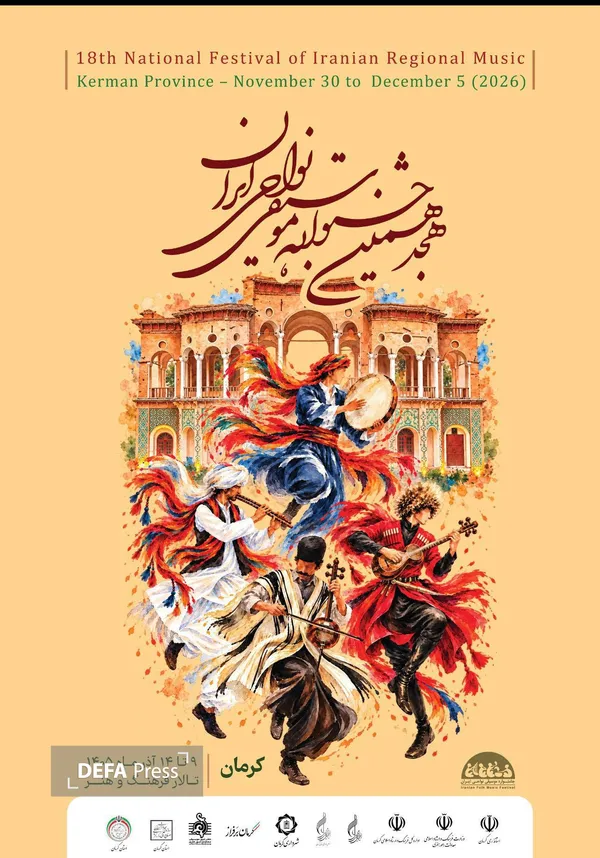 فیلم فیلم