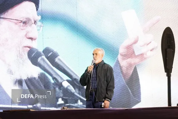عتبات عالیات عتبات عالیات