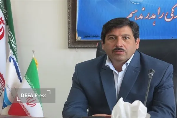 خراسان رضوی