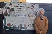 فیلم/خدمت‌رسانی موکب «شجره طیبه» بسطام به زائران قائد شهید