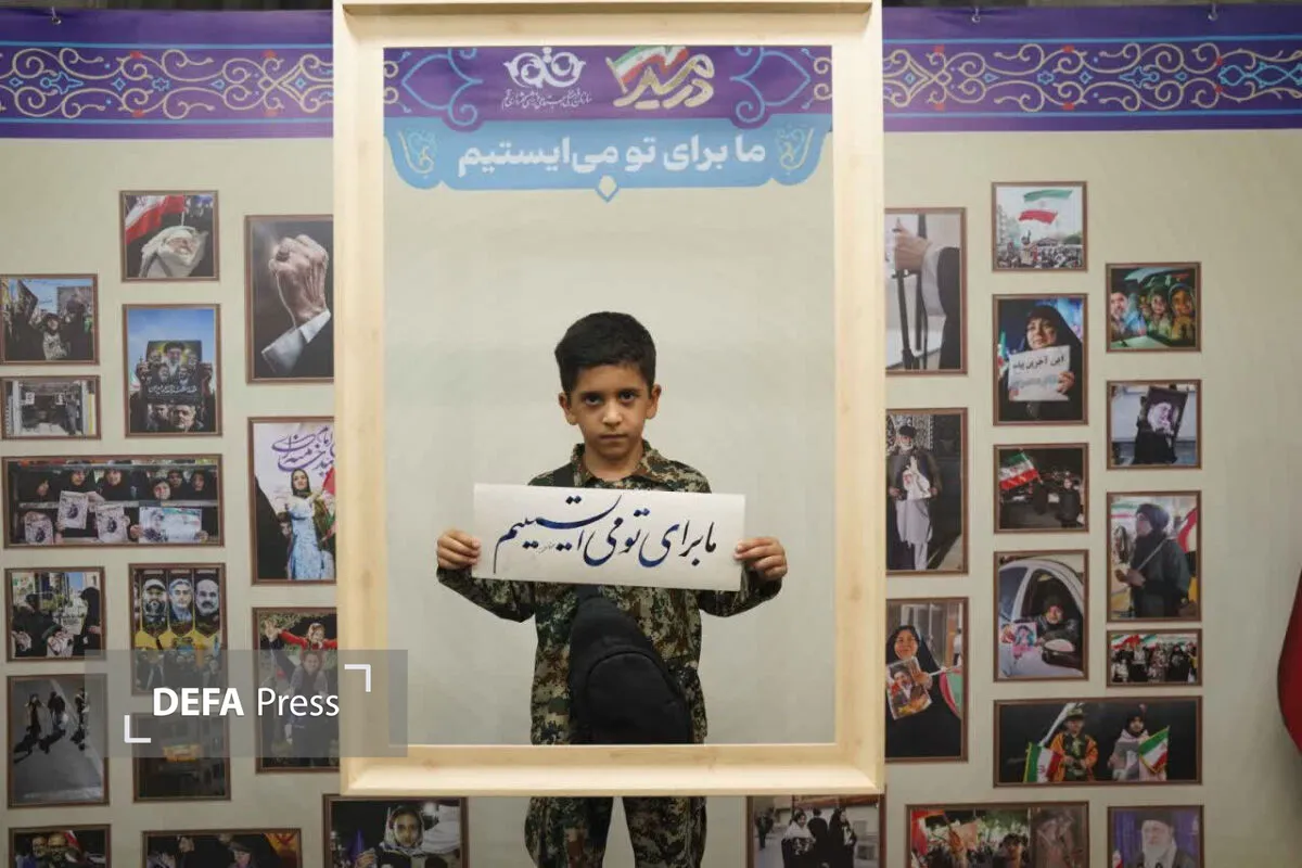 ثبت خاطرات جنگ تحمیلی سوم