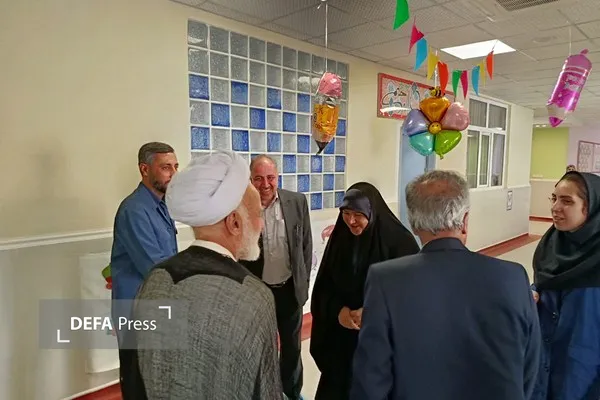 اراک