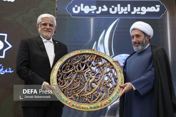 نخستین دوره جایزه جهانی دیپلماسی فرهنگی و عمومی
