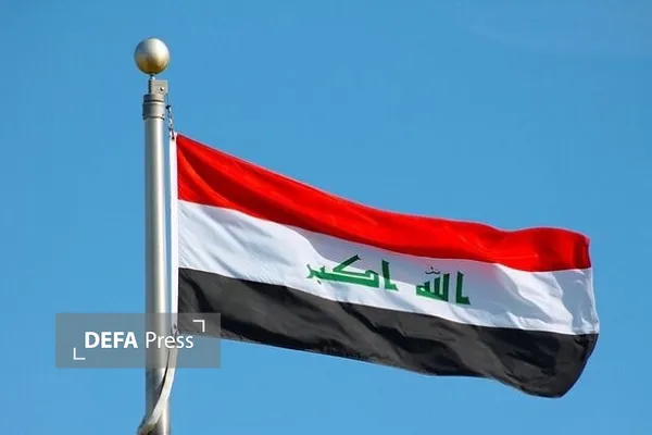 نشست امنیتی
