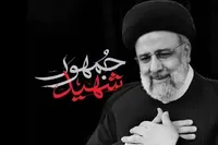 میراث خادم تراز؛ مدیریتی که مرز‌ها را شکست
