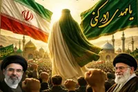 برگزاری پویش عکس «اجتماع مهدوی» در همدان