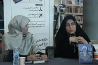 کتاب «من ربانی شیرازی هستم» یک شخصیت فراموش‌شده را به حافظه تاریخی بازمی‌گرداند