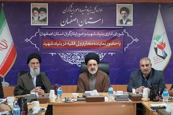 موسوی مقدم: سرکشی و دیدار با خانواده شهدا نباید حالت اداری و تشریفاتی داشته باشد