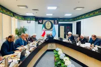 بررسی آخرین تمهیدات و اقدامات قضایی همزمان با تجاوز آمریکا به جنوب کشور