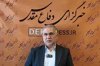 ذاتِ شیطانِ بزرگ تغییرناپذیر است