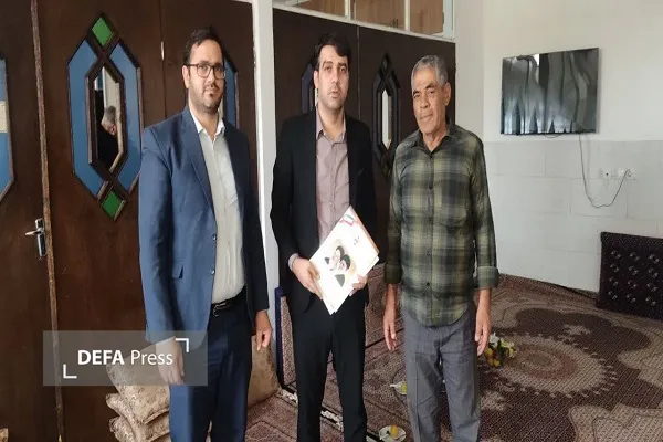 فامنین فامنین
