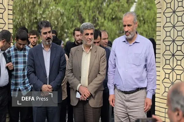 همدان
