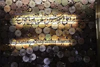 تصاویر/ بازدید طلاب حوزه علمیه الزهرا ارومیه از موزه دفاع مقدس و مقاومت