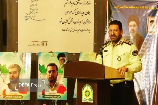 عکس عکس